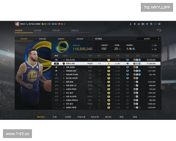 nba9月赛事(nba19日赛程)