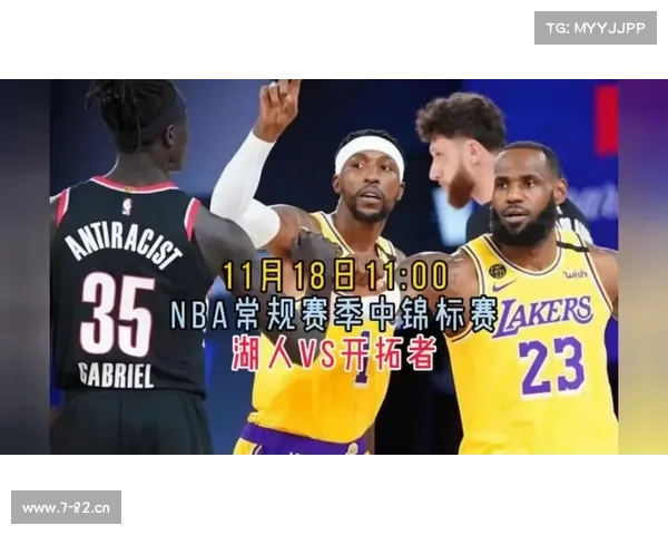 nba直播在线回放 nba直播在线回放