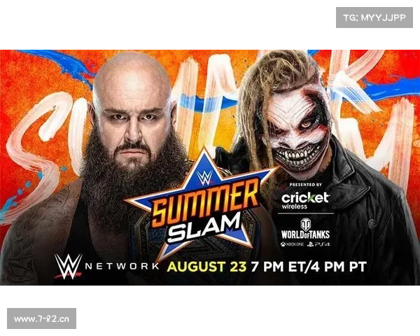 wwe免费直播源下载