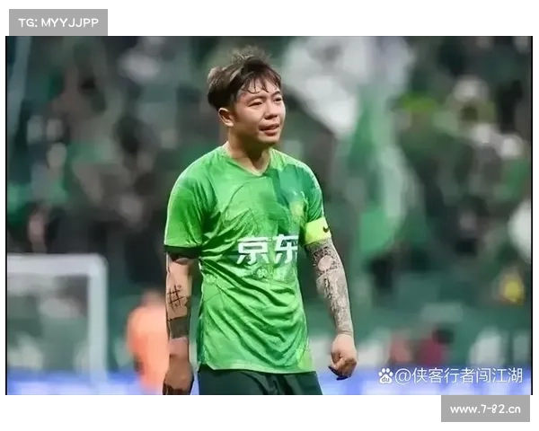 国安亚洲赛事历史成绩_国安亚洲赛事征战历史战绩辉煌征程全回顾