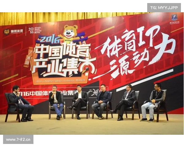 智美赛事介绍—智美赛事营运管理(浙江)有限公司