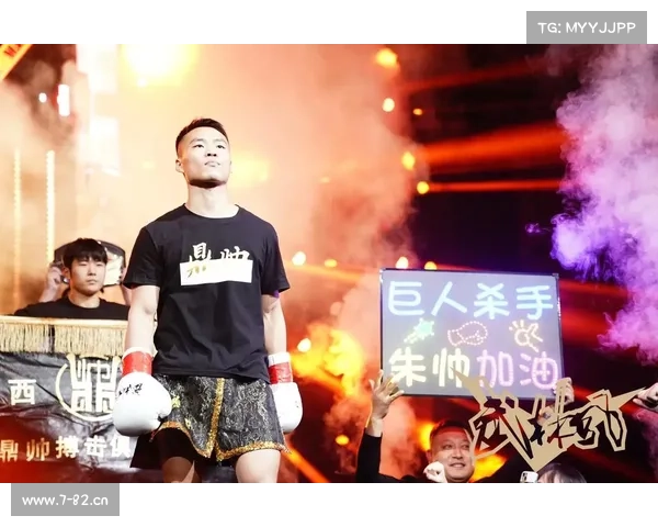 武林风赛程表、武林风本期赛事热血激战群英争霸巅峰对决