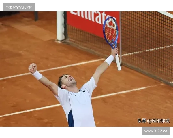 网球哪个比赛最重大