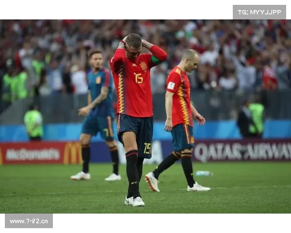 西班牙与俄罗斯球赛