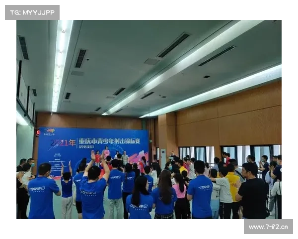 重庆举办的赛事活动 重庆2021年举办的比赛有哪些