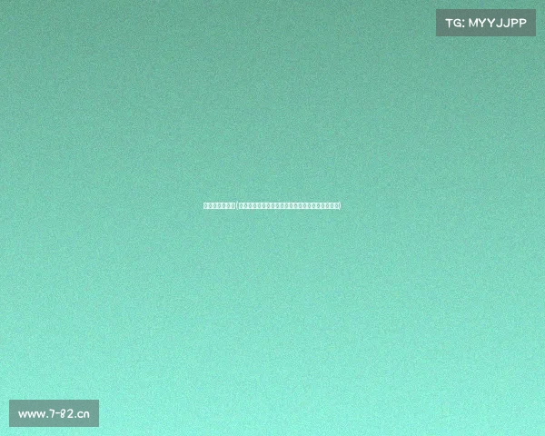 电子竞技杂志社(《电子竞技》的价值密码:从赛场热血到千亿赛道)