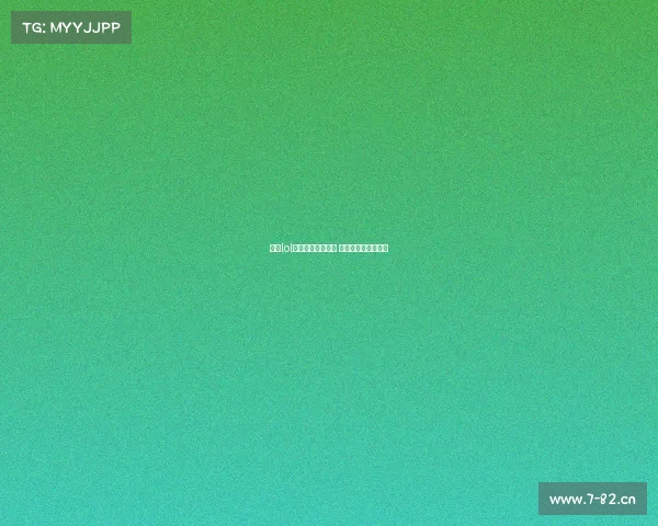 关于lol电子竞技的电视剧 烽火赛场：双生征途