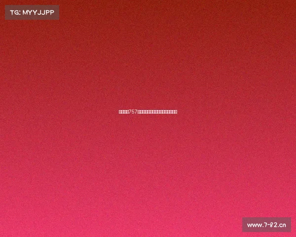 电子竞技757—电子竞技存在一见钟情吗漫画免费 电子竞技757—电子竞技存在一见钟情吗漫画免费